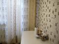 3-бөлмелі пәтер · 58 м² · 2/9 қабат, 6 микрорайон 53б, бағасы: 13.3 млн ₸ в Темиртау — фото 10