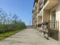 4-комнатная квартира · 128 м² · 4/4 этаж, мкр Юбилейный, МТФ 3 — Достык за 120 млн ₸ в Алматы, Медеуский р-н — фото 4