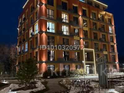 4-комнатная квартира · 148.7 м² · 6/7 этаж, Талгат Бигелдинов 1Б за 232 млн ₸ в Алматы, Медеуский р-н