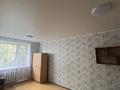 1-комнатная квартира · 18 м² · 3/5 этаж, Рижская за 4.3 млн ₸ в Петропавловске