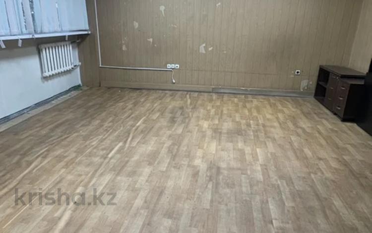 Свободное назначение, офисы, образование, кабинеты и рабочие места · 38 м² за 190 000 ₸ в Алматы, Алмалинский р-н — фото 2