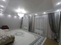 Отдельный дом · 4 комнаты · 147 м² · 8 сот., Ск Домбыра — Между кольцевой и новым стадионом за 42 млн ₸ в Актобе — фото 12