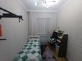 Отдельный дом · 4 комнаты · 147 м² · 8 сот., Ск Домбыра — Между кольцевой и новым стадионом за 42 млн ₸ в Актобе — фото 6
