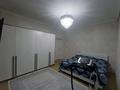 Отдельный дом · 4 комнаты · 147 м² · 8 сот., Ск Домбыра — Между кольцевой и новым стадионом за 42 млн ₸ в Актобе — фото 9