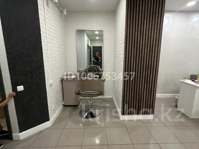 Офисы, магазины и бутики, склады, общепит, салоны красоты, сельское хозяйство, фитнес и спорт, медцентры и аптеки, образование, развлечения, конференц-залы, кабинеты и рабочие места, студии · 55 м² за 750 000 〒 в Алматы, Медеуский р-н