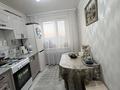 3-комнатная квартира · 66 м² · 8/9 этаж, Вернадского 29 за 19 млн ₸ в Кокшетау — фото 3