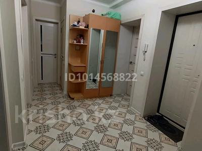 3-комнатная квартира · 70 м² · 1/4 этаж, 4-й микрорайон, 4-шағынаудан 89 — Байтулы баба за 200 000 ₸ в Шымкенте, Туран р-н