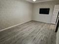 3-комнатная квартира · 70 м² · 1/4 этаж, 4-й микрорайон, 4-шағынаудан 89 — Байтулы баба за 170 000 ₸ в Шымкенте, Туран р-н — фото 11