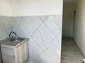 2-комнатная квартира · 50 м² · 4/5 этаж, Джангельдина 24 а — Молдагулова за 120 000 ₸ в Шымкенте, Аль-Фарабийский р-н — фото 9