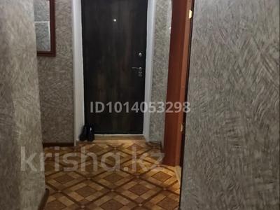 1-бөлмелі пәтер · 35 м² · 7/9 қабат, 4 микрорайон 43, бағасы: 12 млн ₸ в Аксае