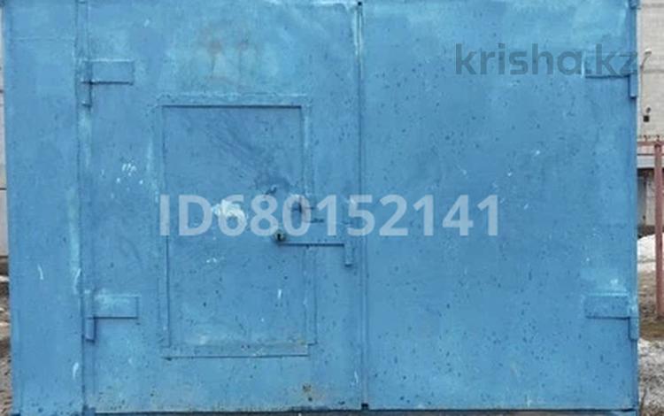 Гараж • 6 м² • Голубые пруды 5 за 1 млн 〒 в Караганде, Алихана Бокейханова р-н — фото 2