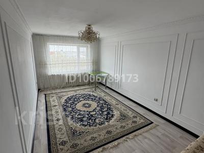 2-комнатная квартира · 44.4 м² · 5/5 этаж, Переулок Уральский 4 за 18.5 млн ₸ в Костанае