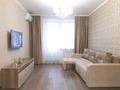 2-бөлмелі пәтер · 95 м² · 5/14 қабат, Кунаева 14, бағасы: 23 000 ₸ в Астане, Есильский р-н — фото 4