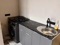 2-комнатная квартира · 46 м² · 3/4 этаж, мкр Кайрат, Мкр. Кайрат, 151/1 151/1 за 280 000 ₸ в Алматы, Турксибский р-н — фото 11