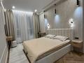 1-бөлмелі пәтер · 45.7 м² · 7/13 қабат, Райымбека 348/2к1, бағасы: 38.5 млн ₸ в Алматы, Ауэзовский р-н — фото 4