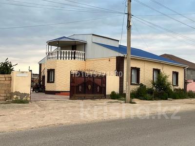 Отдельный дом · 5 комнат · 200 м² · 10 сот., Қызылқұм 135 — Рахат 2-9 көше 135 үй за 43 млн ₸ в Жанаозен