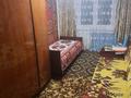 2-комнатная квартира · 48 м² · 1/5 этаж, мкр Талас 19 — Гимназия 40 за 14.5 млн ₸ в Таразе — фото 5