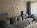 3-комнатная квартира · 58 м² · 4/5 этаж, Михаэлиса 1 за 21 млн ₸ в Усть-Каменогорске — фото 2