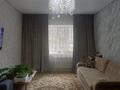 3-комнатная квартира · 94 м² · 2/10 этаж, мкр. Алтын орда 2 — Санкибай батыра за 46 млн ₸ в Актобе — фото 2