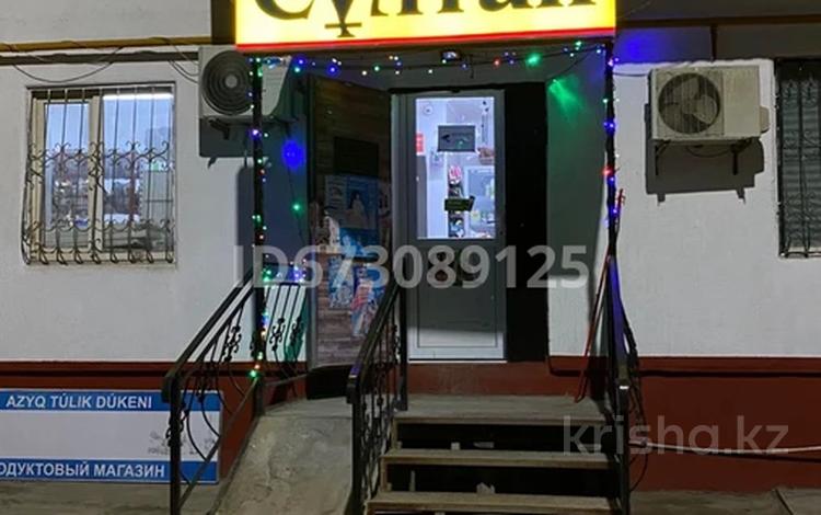 Магазины и бутики · 25 м² за 11 млн ₸ в Атырау, мкр Авангард-3 — фото 13