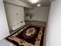 3-комнатная квартира · 65 м² · 4/13 этаж, Муратбаева 14 за 350 000 ₸ в Алматы, Алмалинский р-н — фото 8