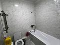 3-комнатная квартира · 65 м² · 4/13 этаж, Муратбаева 14 за 350 000 ₸ в Алматы, Алмалинский р-н — фото 9