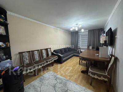 3-бөлмелі пәтер · 65.3 м² · 1/4 қабат, Тулебаева — Напротив ГУМ, бағасы: 51 млн ₸ в Алматы, Медеуский р-н