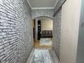 3-бөлмелі пәтер · 65.3 м² · 1/4 қабат, Тулебаева — Напротив ГУМ, бағасы: 51 млн ₸ в Алматы, Медеуский р-н — фото 5