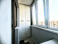 3-комнатная квартира · 73 м² · 10/10 этаж, мкр Шугыла, Жунисова 4/15 за 45 млн ₸ в Алматы, Наурызбайский р-н — фото 10