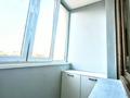 3-комнатная квартира · 73 м² · 10/10 этаж, мкр Шугыла, Жунисова 4/15 за 45 млн ₸ в Алматы, Наурызбайский р-н — фото 11