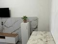 1-комнатная квартира · 18 м² · 5/5 этаж, мкр Тастак-2, Ислама Каримова 198 — Абая ислама Каримова (Гайдар быв) за 12 млн ₸ в Алматы, Алмалинский р-н — фото 5