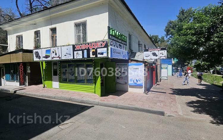 Свободное назначение, офисы, магазины и бутики, склады, общепит, салоны красоты, медцентры и аптеки, образование, развлечения · 115 м² за 150 млн ₸ в Алматы, Бостандыкский р-н — фото 11