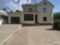 Жеке үй · 6 бөлме · 480 м² · 8 жүзд., Акжайык 26 — Майлыкент, бағасы: 130 млн ₸ в Шымкенте
