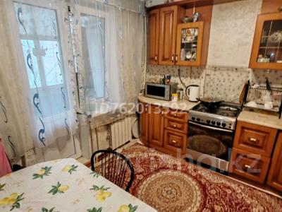 Продажа квартир в Актюбинской обл.: 2-комнатная квартира · 53.8 м² · 3/5 этаж, Старый город, Стараый город 33.1 — Продам 2кв квартиру в рядом Дина эксперс .ремонт чистый ул планирвка с за 14.5 млн 〒 2-комнатная квартира · 53.8 м² · 3/5 этаж, Старый город, Стараый город 33.1 — Продам 2кв квартиру в рядом Дина эксперс .ремонт чистый ул планирвка с за 14.5 млн 〒 в Актобе