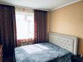 2-бөлмелі пәтер · 53.8 м² · 3/5 қабат, Старый город, Алтынсарина 33.1 — Продам 2кв квартиру в рядом Дина эксперс .ремонт чистый ул планирвка с, бағасы: 14.3 млн ₸ в Актобе — фото 12