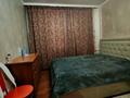 2-бөлмелі пәтер · 53.8 м² · 3/5 қабат, Старый город, Алтынсарина 33.1 — Продам 2кв квартиру в рядом Дина эксперс .ремонт чистый ул планирвка с, бағасы: 14.3 млн ₸ в Актобе — фото 4