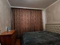 2-бөлмелі пәтер · 53.8 м² · 3/5 қабат, Старый город, Алтынсарина 33.1 — Продам 2кв квартиру в рядом Дина эксперс .ремонт чистый ул планирвка с, бағасы: 14.3 млн ₸ в Актобе — фото 5