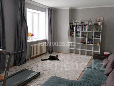 Продажа квартир в Акмолинской обл.: 4-комнатная квартира · 92 м² · 1/5 этаж, ЖМ Лесная поляна 36 за 40 млн 〒 4-комнатная квартира · 92 м² · 1/5 этаж, ЖМ Лесная поляна 36 за 40 млн 〒 в Косшы