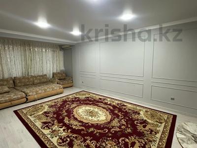 Продажа квартир в Актюбинской обл.: 3-комнатная квартира · 112.5 м² · 1/5 этаж, мкр. Алтын орда за 29.5 млн 〒 3-комнатная квартира · 112.5 м² · 1/5 этаж, мкр. Алтын орда за 29.5 млн 〒 в Актобе