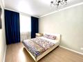 1-комнатная квартира · 40 м² · 6/19 этаж, Роза багланова 6 — Туран за 15 000 〒 в Астане, Есильский р-н