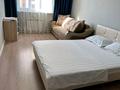 1-комнатная квартира · 40 м² · 6/19 этаж, Роза багланова 6 — Туран за 15 000 〒 в Астане, Есильский р-н — фото 9