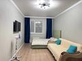1-комнатная квартира · 40 м² · 6/19 этаж, Роза багланова 6 — Туран за 15 000 〒 в Астане, Есильский р-н — фото 12