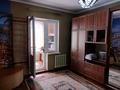 3-комнатная квартира · 65.8 м² · 5/5 этаж, 18-й микрорайон, 18-й микрорайон — Еримбетова за 27 млн ₸ в Шымкенте, Аль-Фарабийский р-н — фото 4