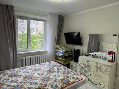 2-бөлмелі пәтер · 54 м² · 3/5 қабат, 8 микрорайон 16, бағасы: 24 млн ₸ в Костанае