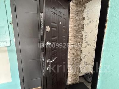 2-бөлмелі пәтер · 48 м² · 5/5 қабат, Абая 3 — Дворец спорта, бағасы: 21.5 млн ₸ в Усть-Каменогорске