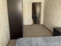 2-бөлмелі пәтер · 48 м² · 5/5 қабат, Абая 3 — Дворец спорта, бағасы: 21.5 млн ₸ в Усть-Каменогорске — фото 21