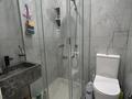 4-комнатная квартира · 97.7 м² · 9/10 этаж, мкр Шугыла за 82.5 млн ₸ в Алматы, Наурызбайский р-н — фото 23