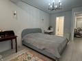 4-комнатная квартира · 97.7 м² · 9/10 этаж, мкр Шугыла за 82.5 млн ₸ в Алматы, Наурызбайский р-н — фото 37