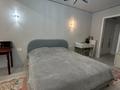 4-комнатная квартира · 97.7 м² · 9/10 этаж, мкр Шугыла за 82.5 млн ₸ в Алматы, Наурызбайский р-н — фото 39