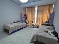 4-комнатная квартира · 97.7 м² · 9/10 этаж, мкр Шугыла за 82.5 млн ₸ в Алматы, Наурызбайский р-н — фото 40